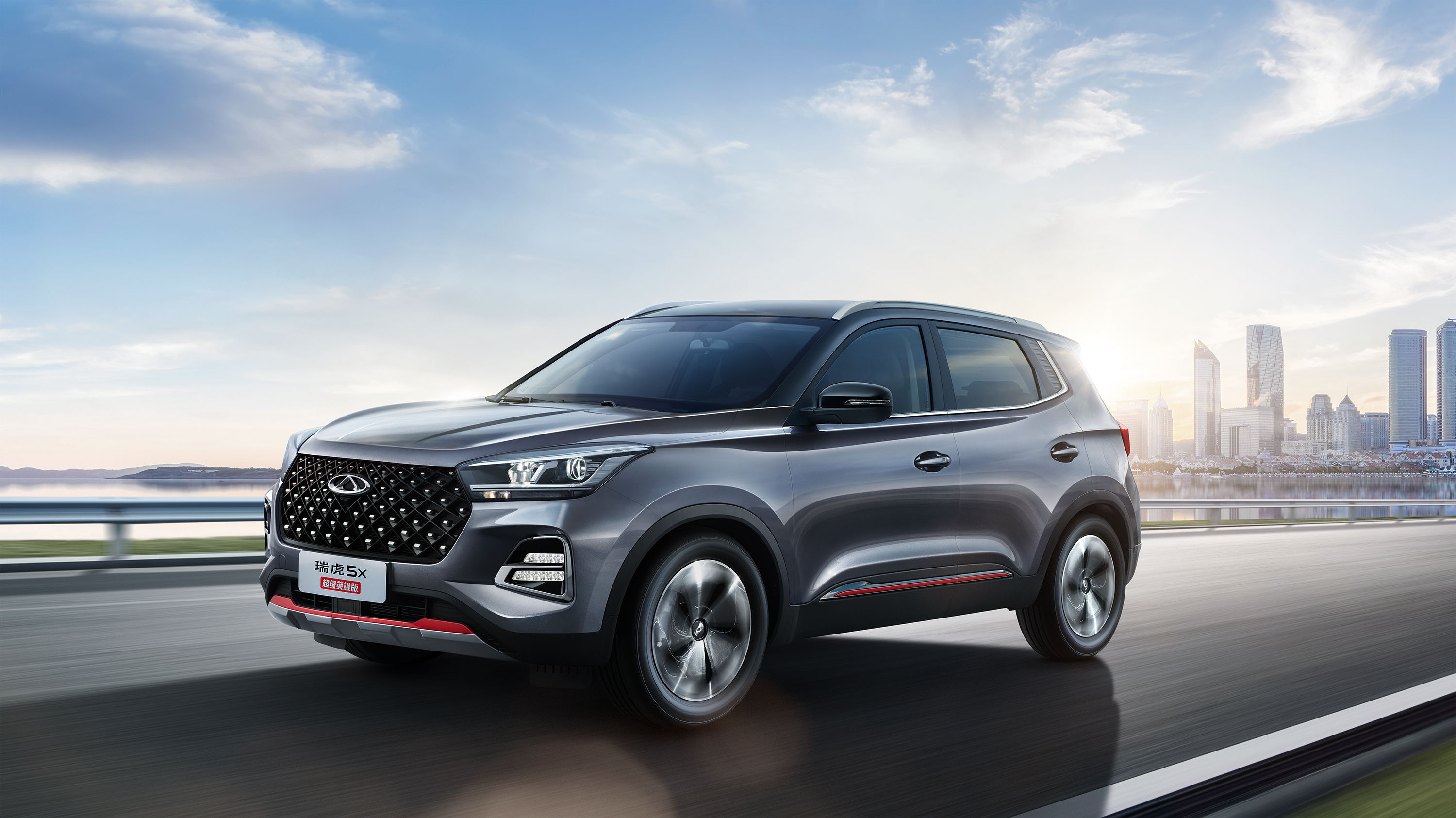 瑞虎5x 超级英雄版 主视觉 0730 交稿.jpg