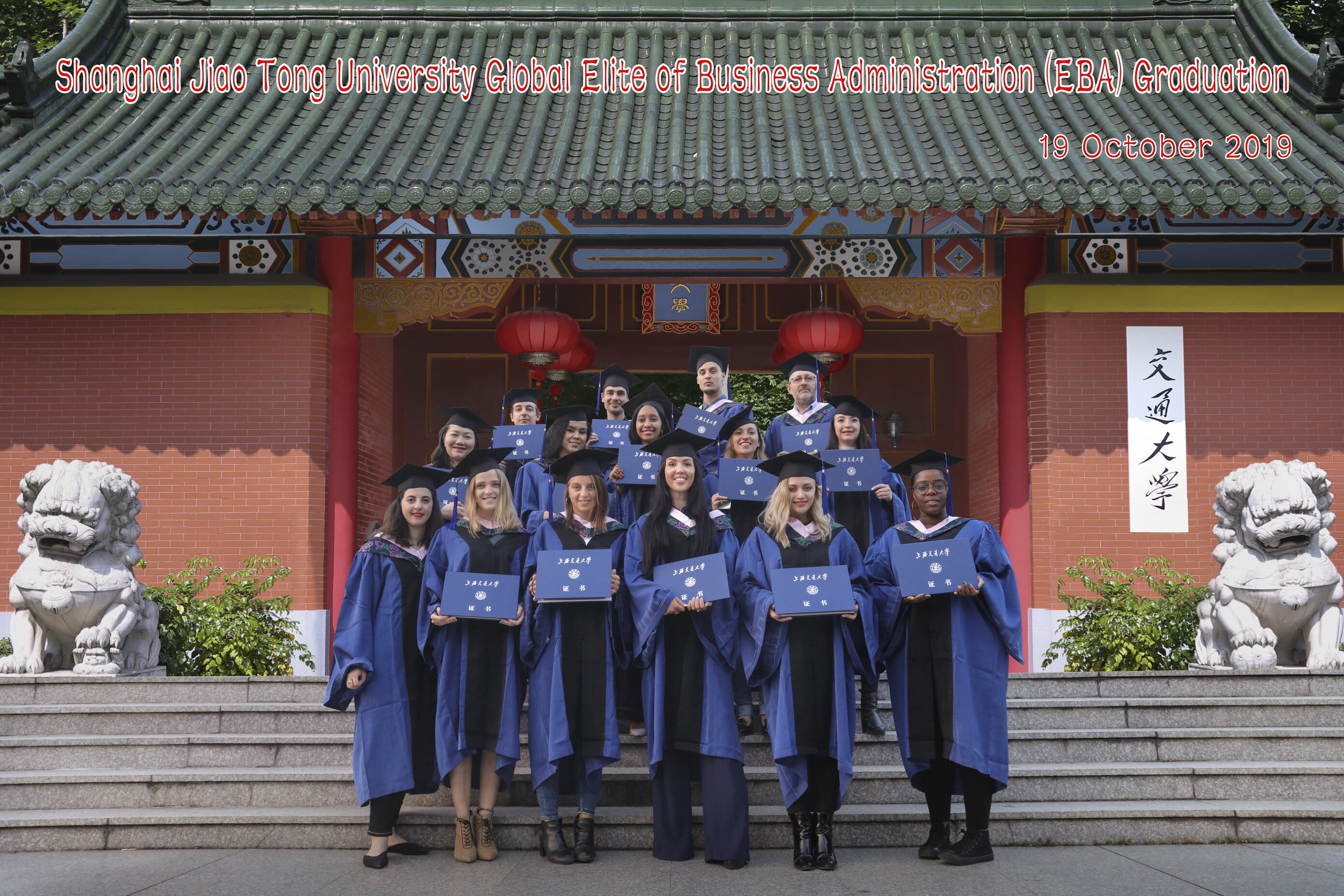 Shanghai Jiaotong University Global EBA