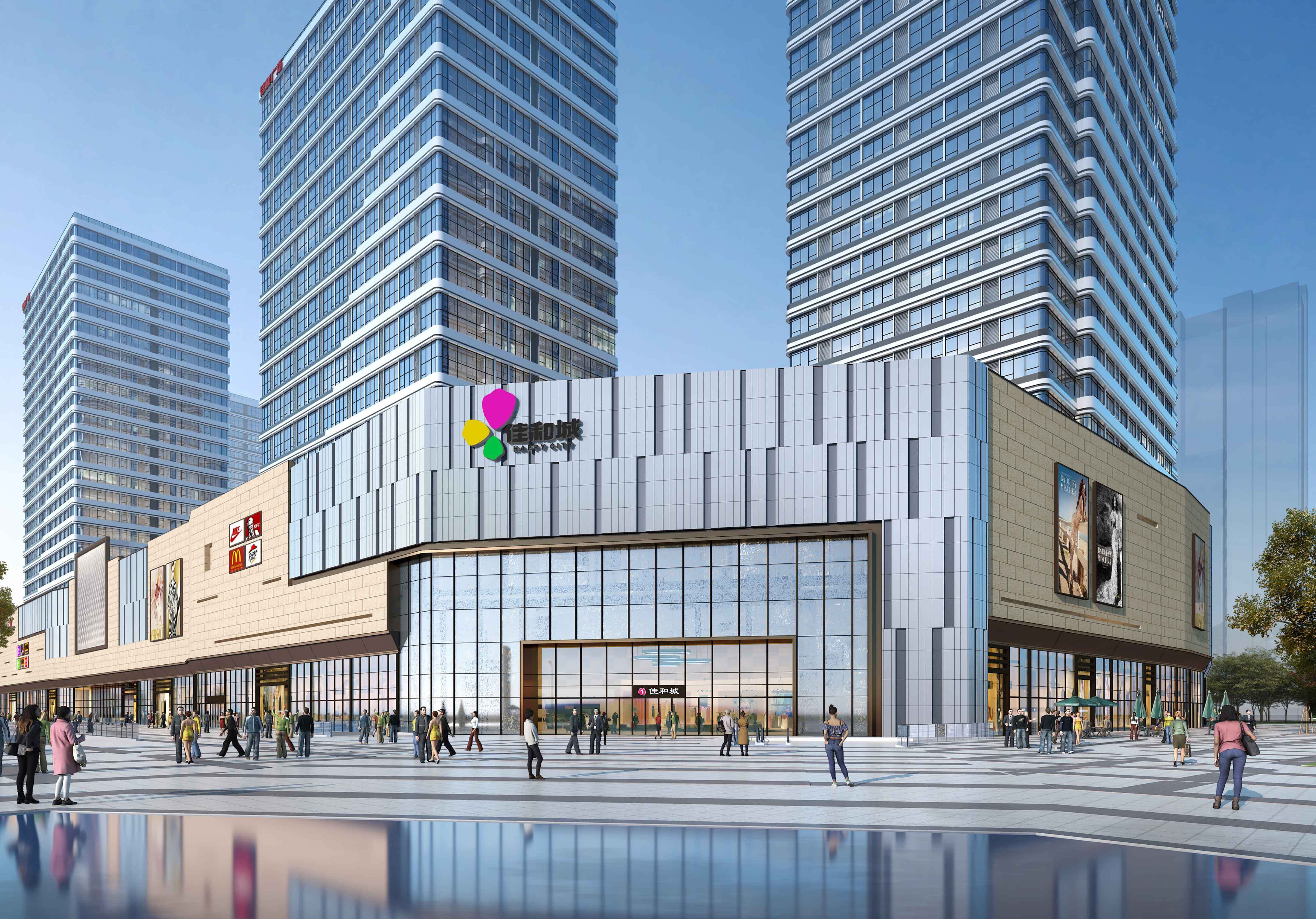 山东佳和商贸有限公司,菏泽佳美置业有限公司,巨野万隆置业有限公司