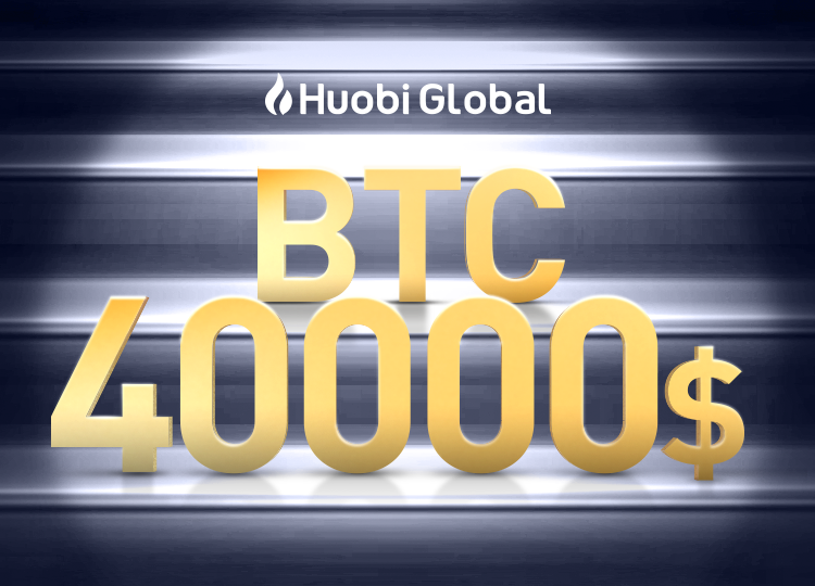 Huobi Global
