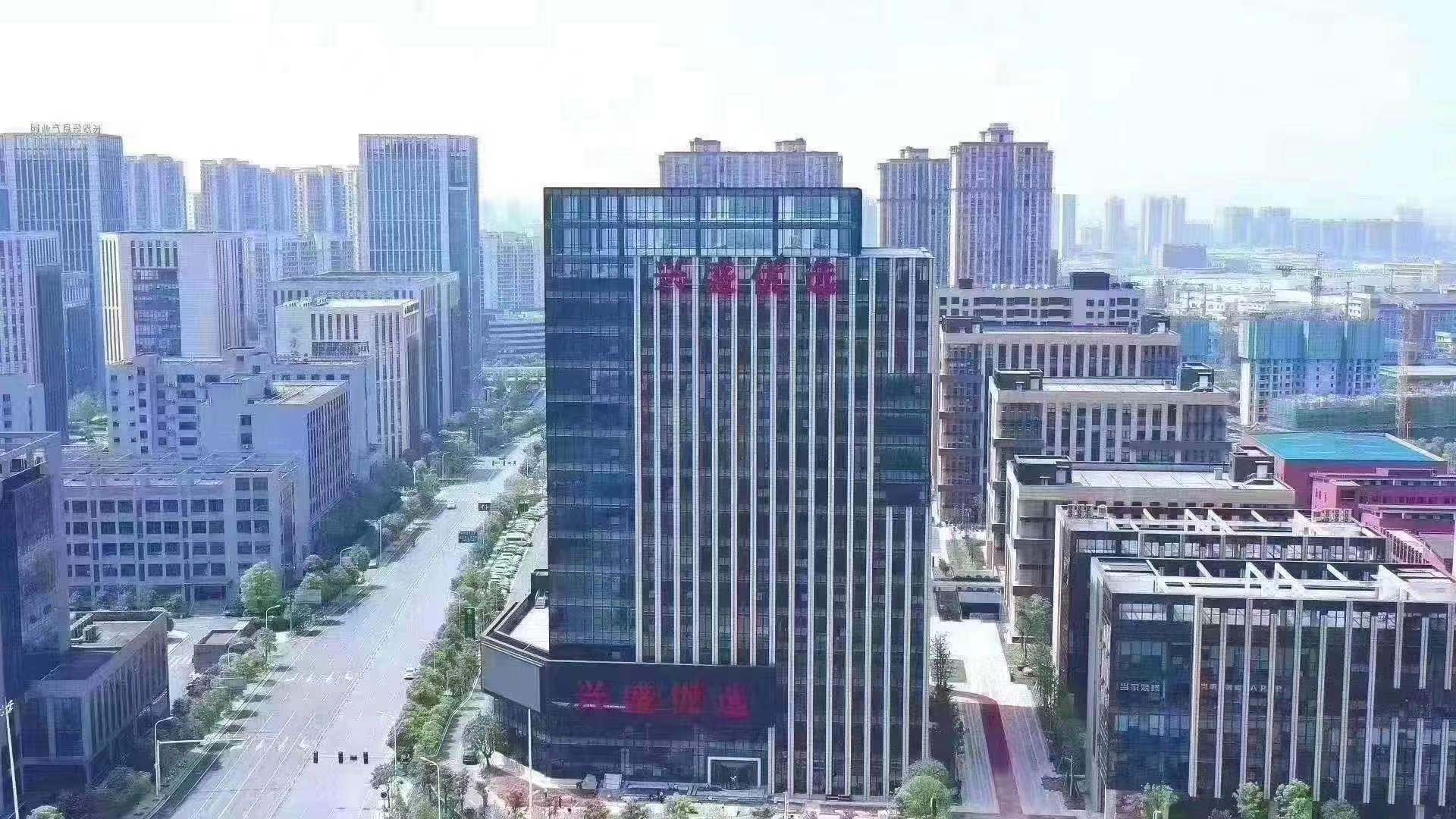 兴盛优选总部大楼,位于湖南长沙岳麓区请选择或拖拽上传文件,限制每个