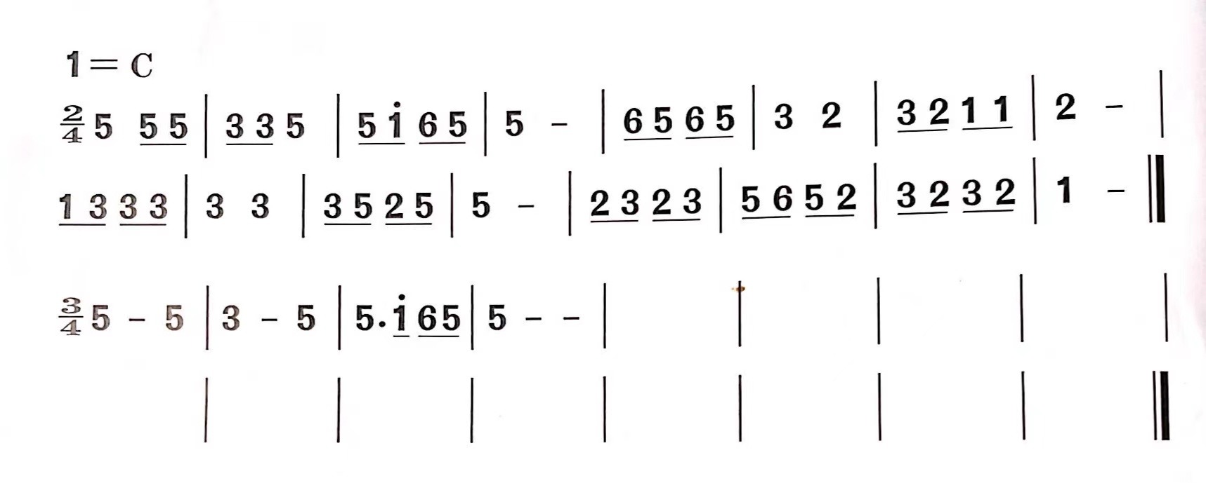 将《鄂伦春小调》的节拍改为三拍子,然后体会节拍变化对音乐表现的