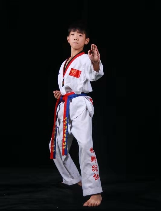 弘艺艺术中心邀您8月6号拍摄跆拳道最美荣誉形象照活动报名-表单-金