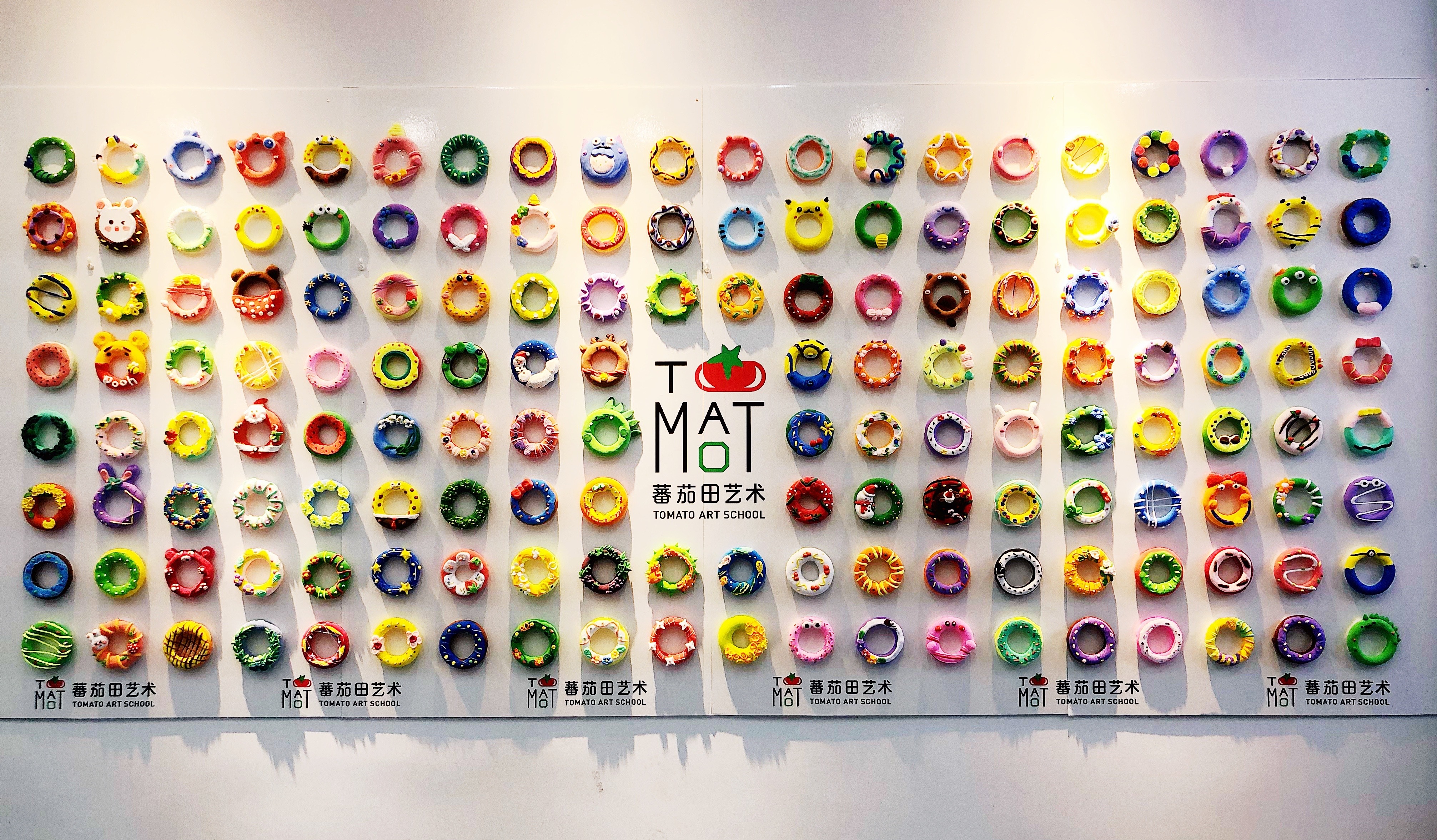 蕃茄田艺术🎨我❤️甜甜圈🍩亲子活动课