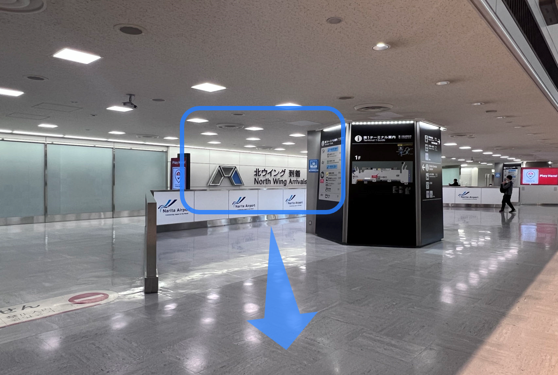 【北翼到着】手荷物受取後、到着ロビーへ出る