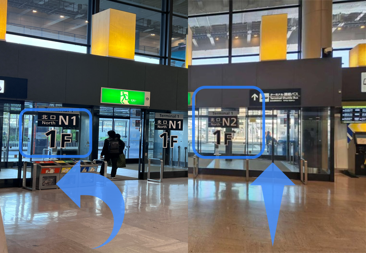 【N1番ゲート】が見えたら左折し、【N2番ゲート】へ向かう