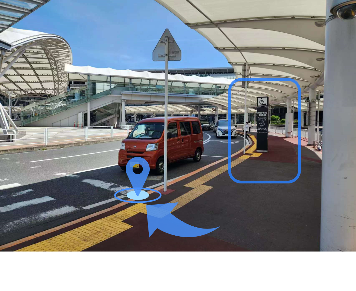 右側の【Accessible Drop-off and Pick-up Zone】標識付近がお乗り場