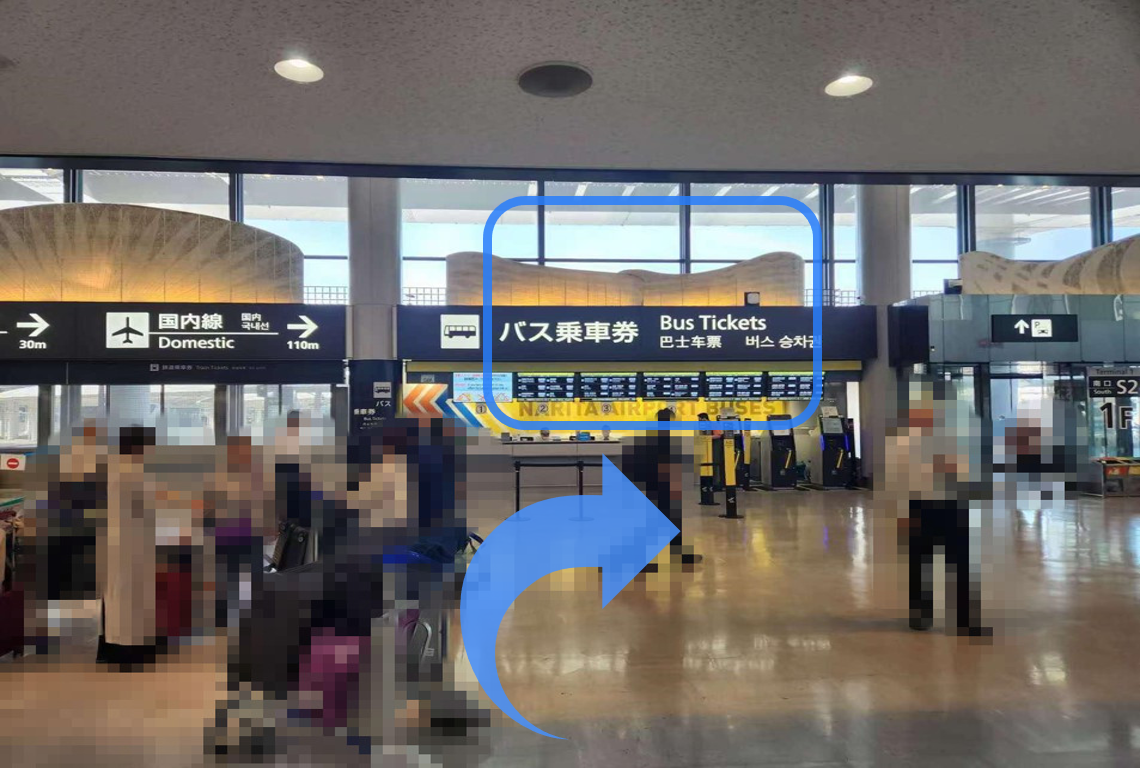 【南翼到着】手荷物受取後、到着ロビーへ出る