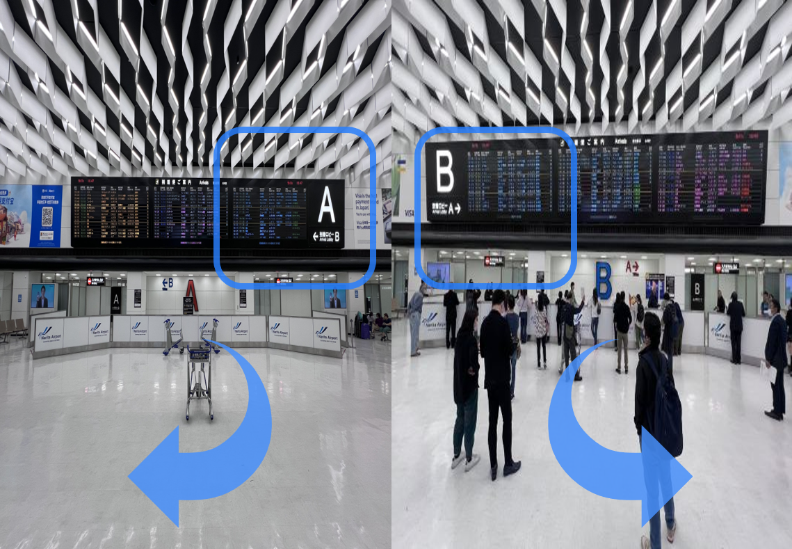 到着ゲートを確認し、ドライバーに連絡する
