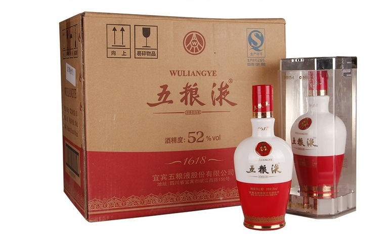 52度五粮液1618 预定 单位为箱-表单-金数据