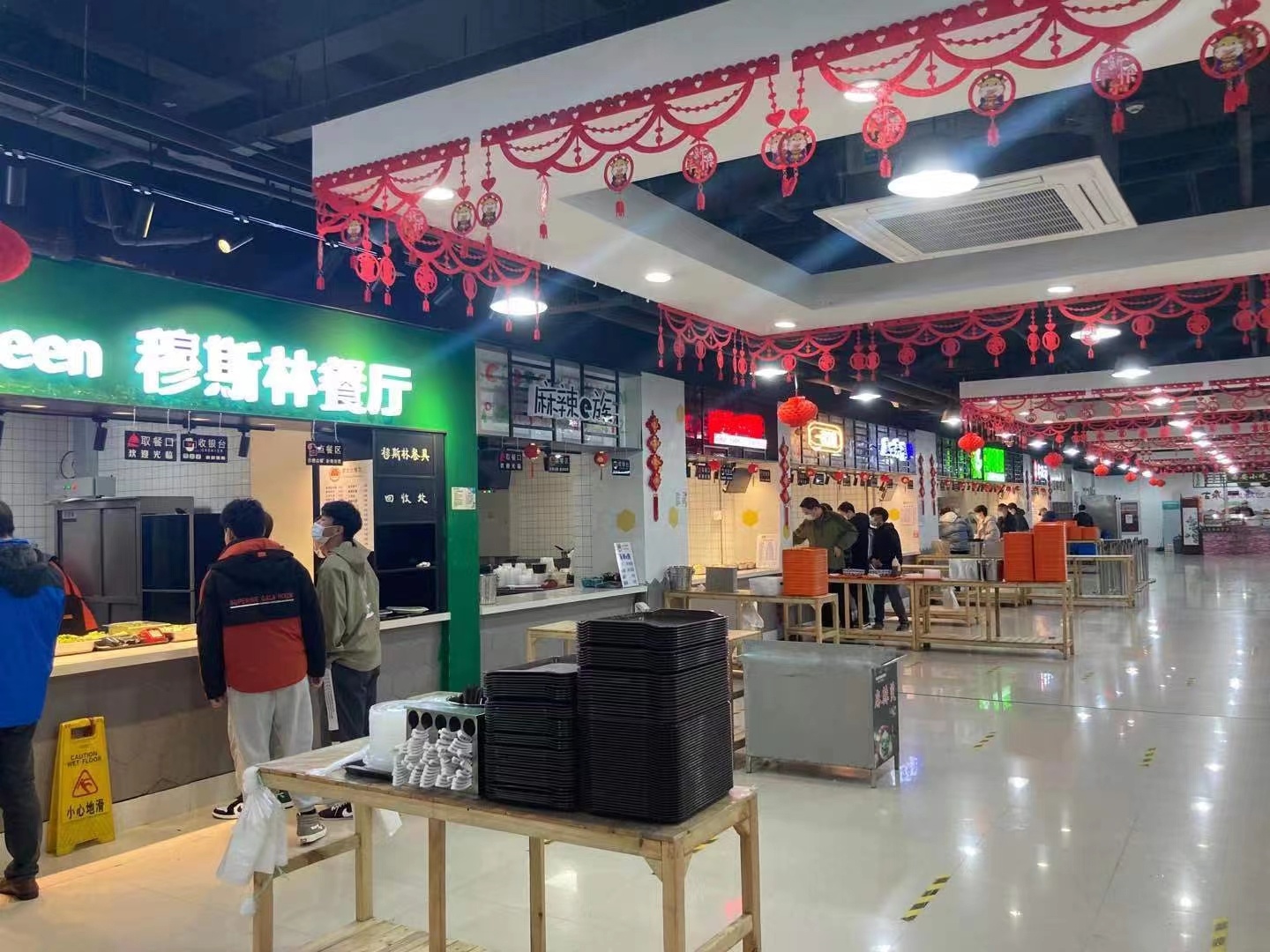 天马微电子有限公司-表单-金数据