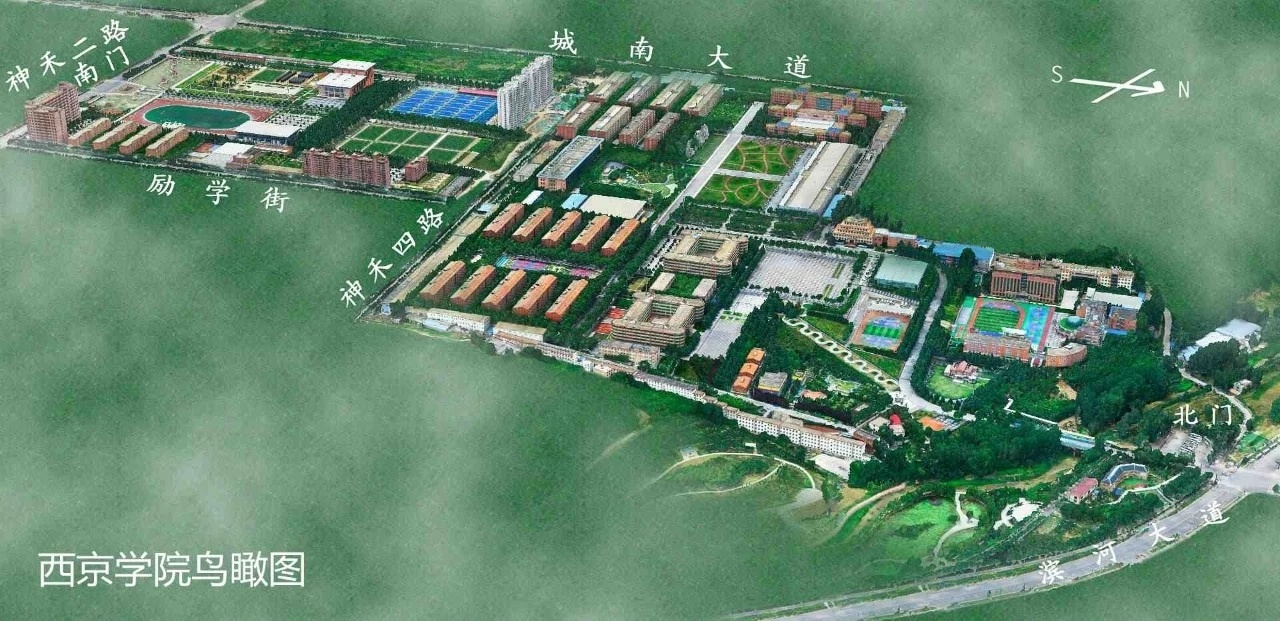 西京学院2022年全日制专业学位硕士研究生报考调剂指南