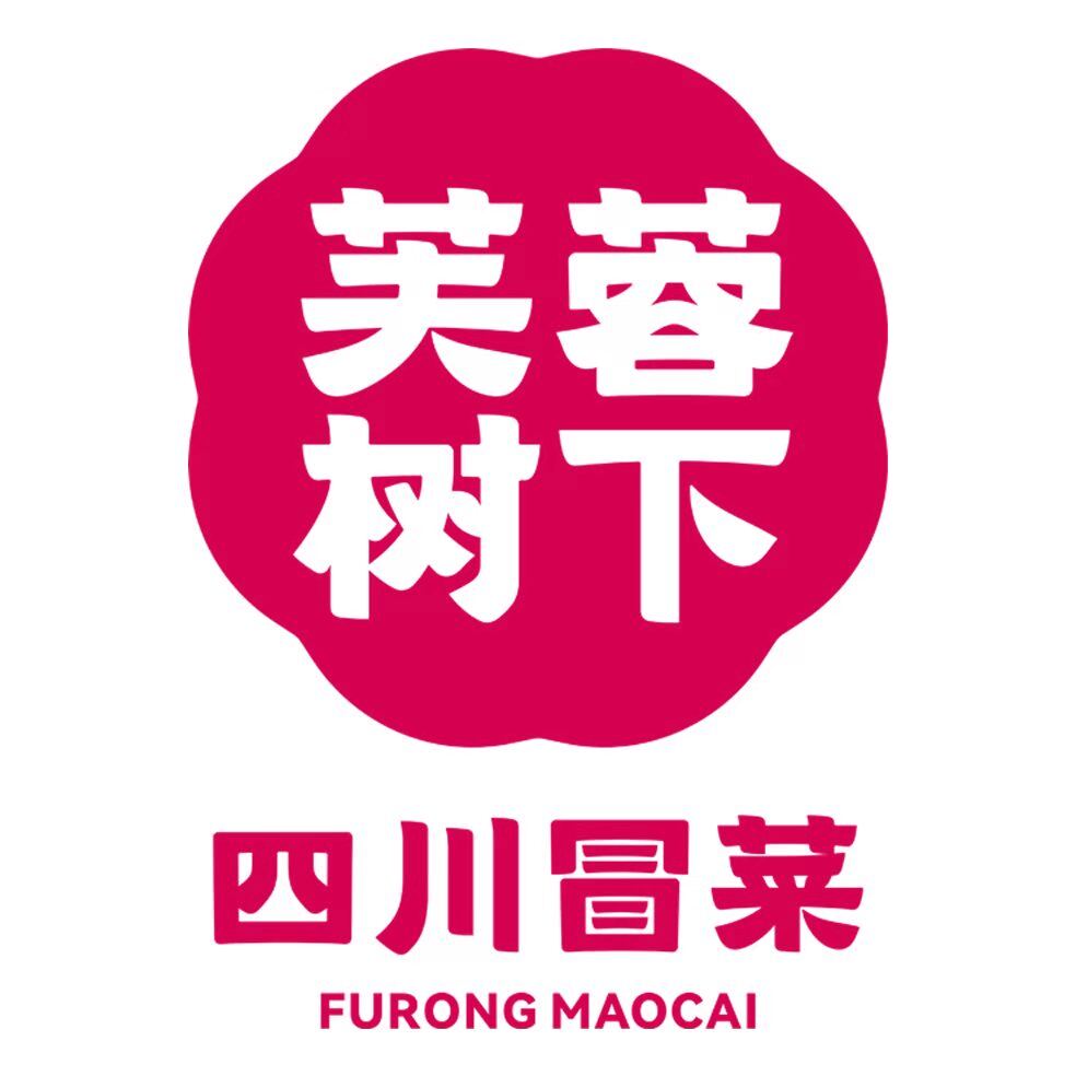 芙蓉树下非遗冒菜考察申请表-表单-金数据