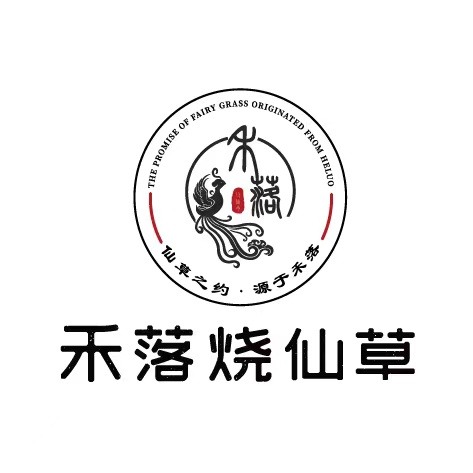 禾落烧仙草品牌形象店申请-表单-金数据