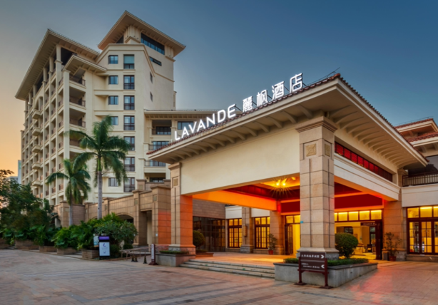 WNEVC酒店预订Hotel Reservation