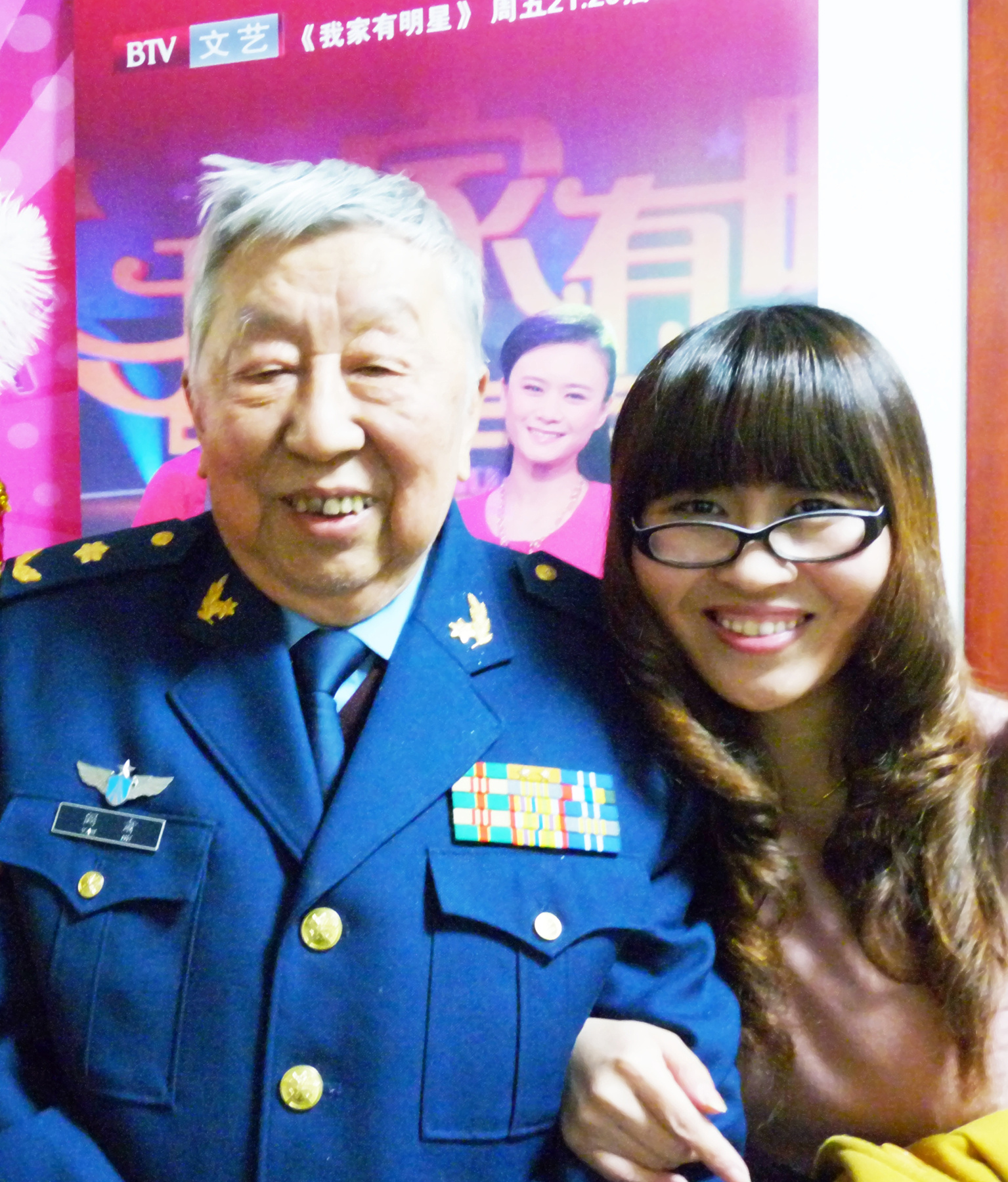 纳新招募天津银河艺术团招募艺术团员啦