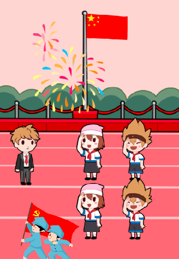 金数据隐私政策