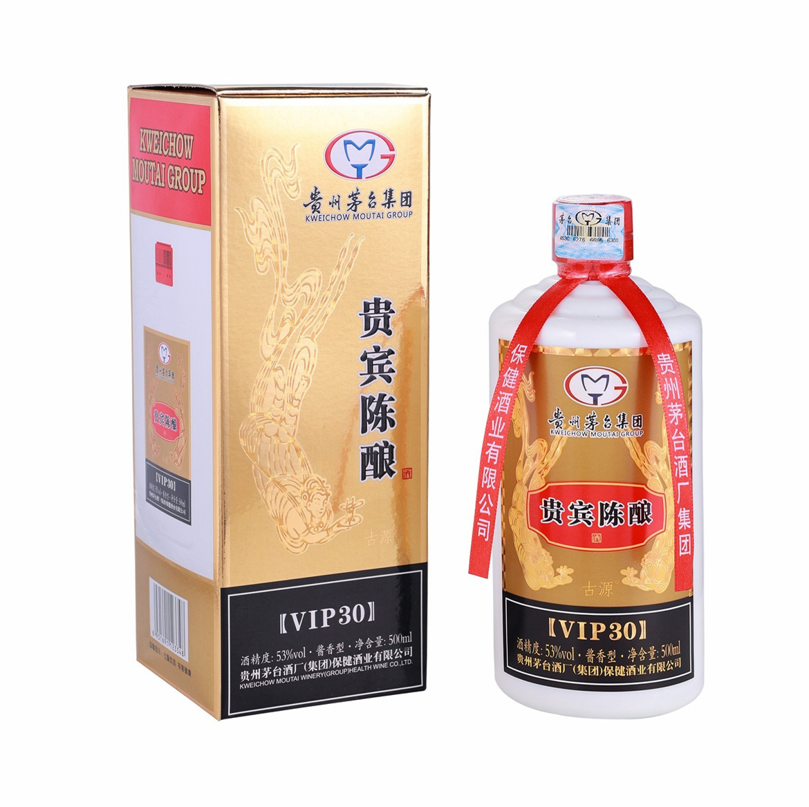 中馥名品古源贵宾陈酿