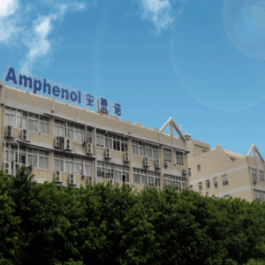 安费诺成都面试报名表