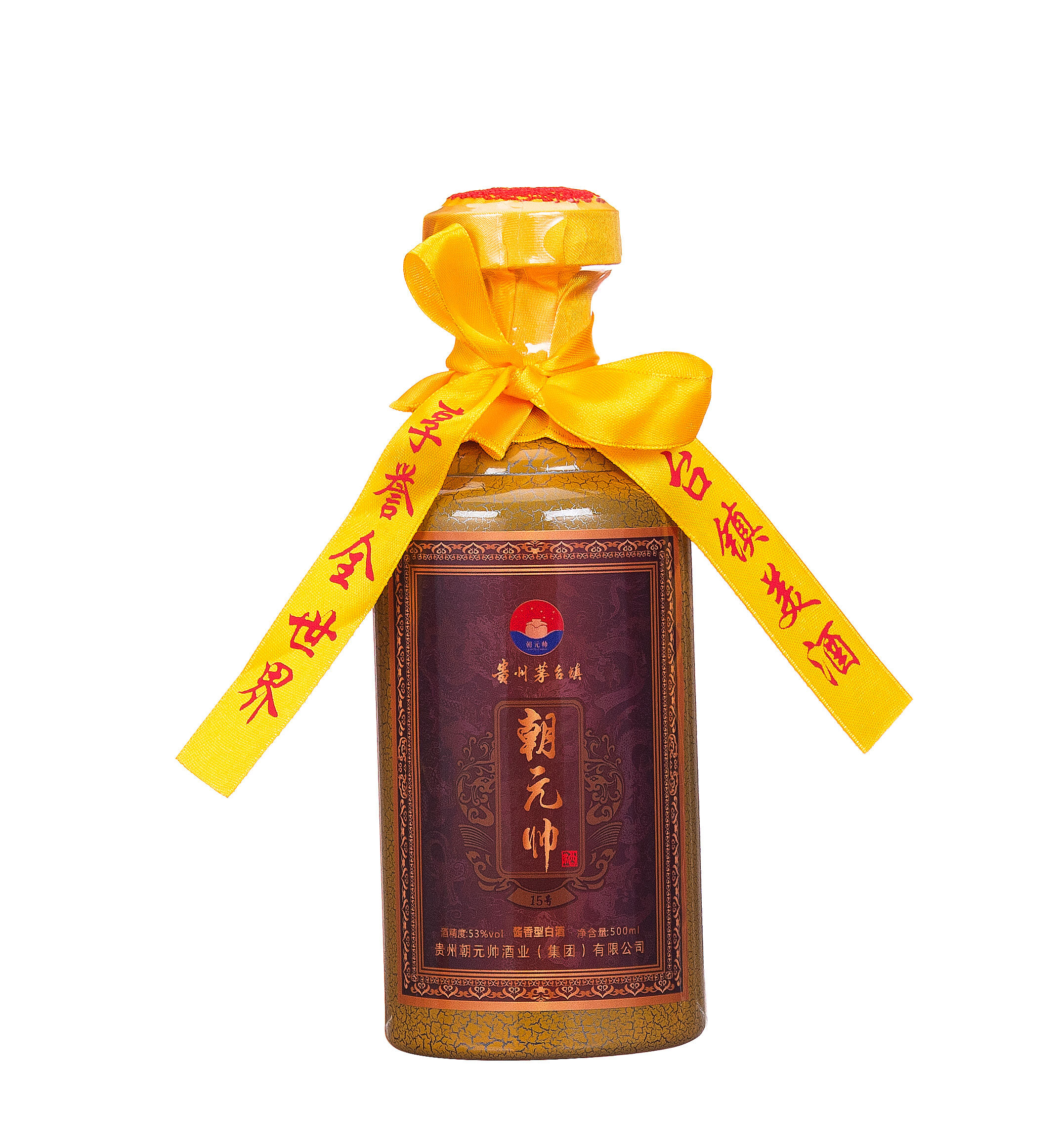 [新]贵州朝元帅酒业集团有限公司-表单-金数据