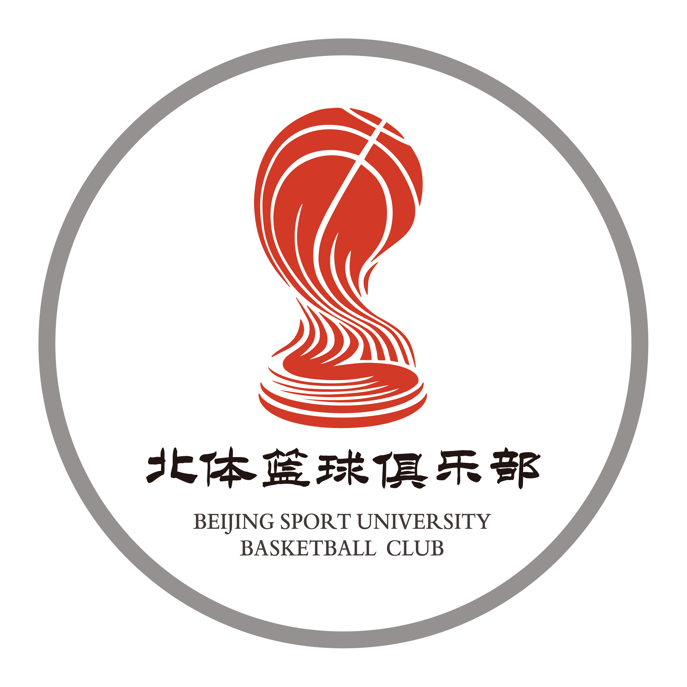 北京体育大学头像图片