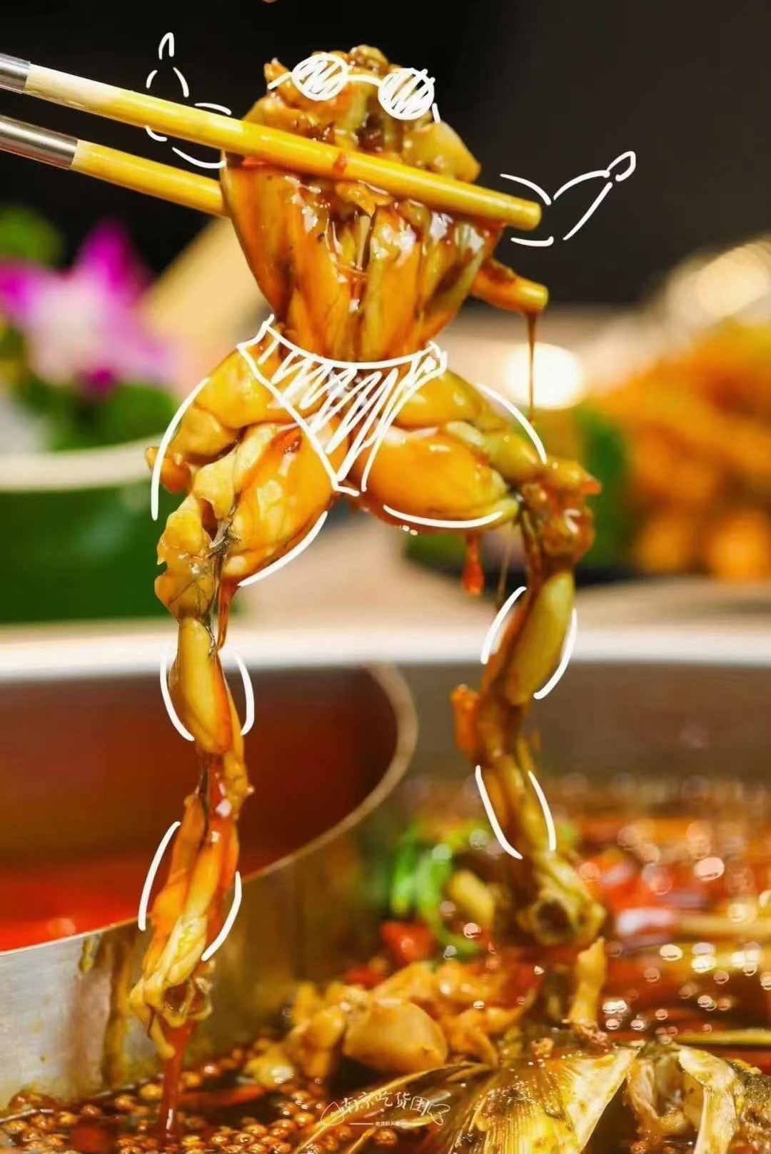 银川市兴庆区味之绝美蛙火锅新一中店