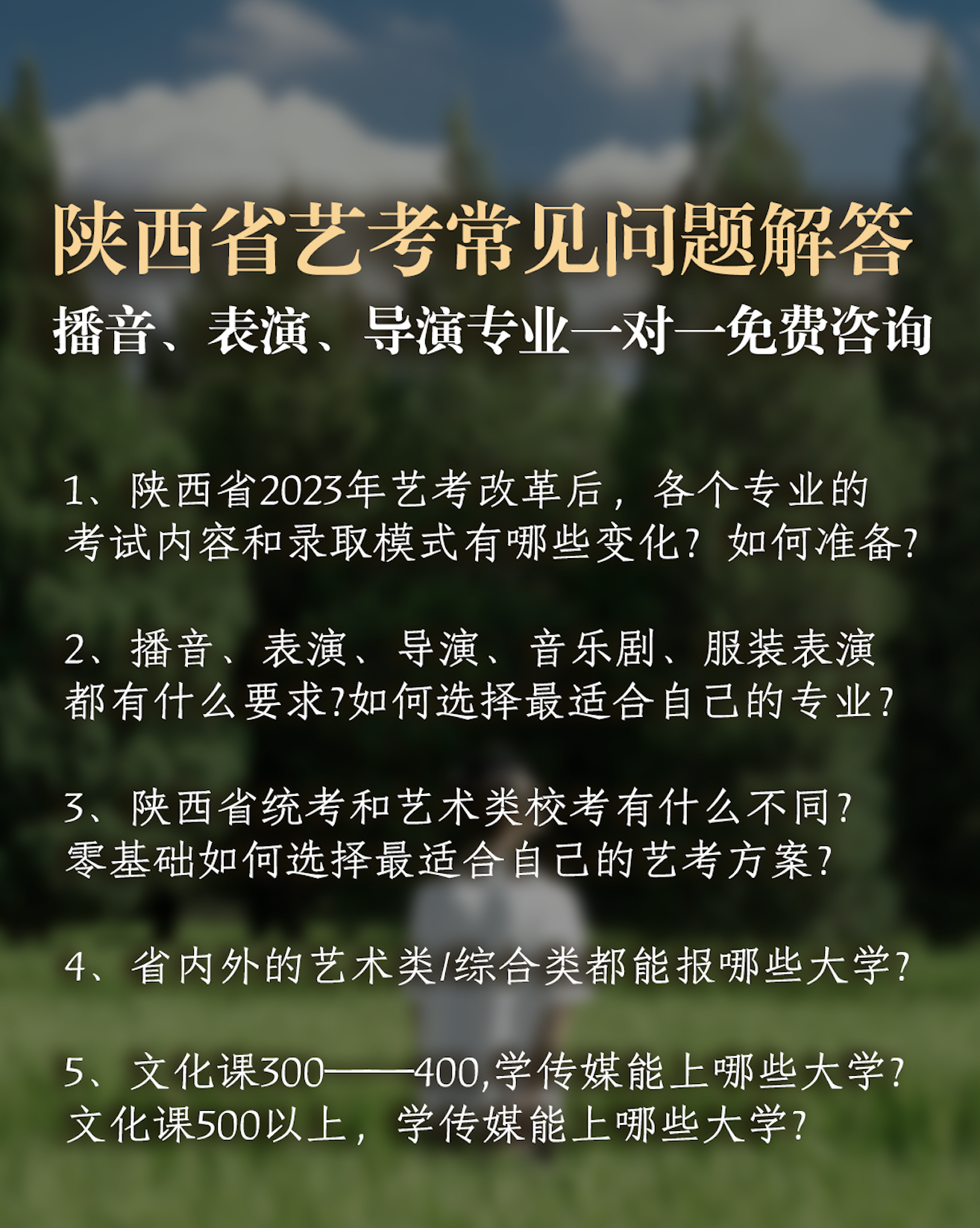 吉林省2021大學分數線_吉林大學2024年錄取分數線_吉林考大學錄取分數線