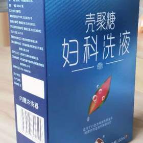 金数据隐私政策