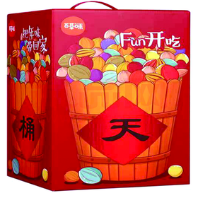 百草味*一桶天下