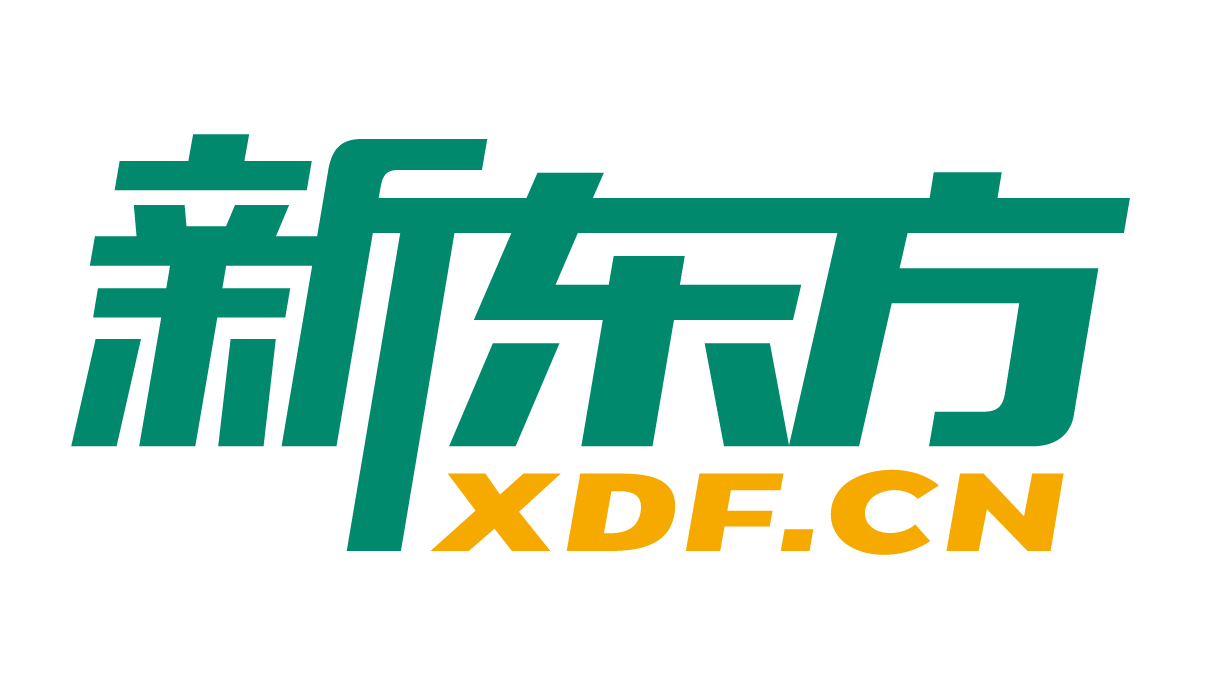 金数据隐私政策