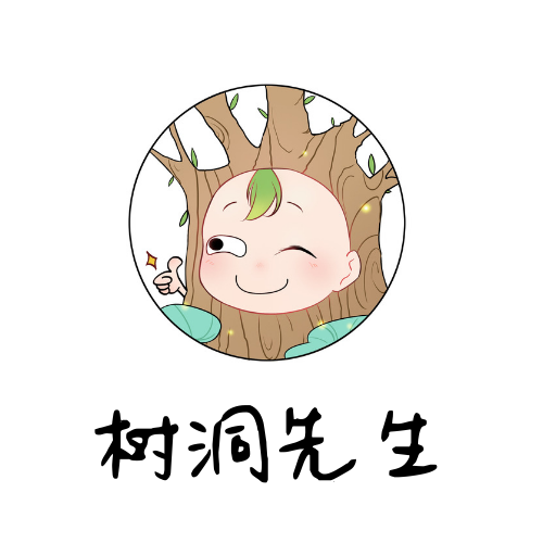 表白墙运营组报名表