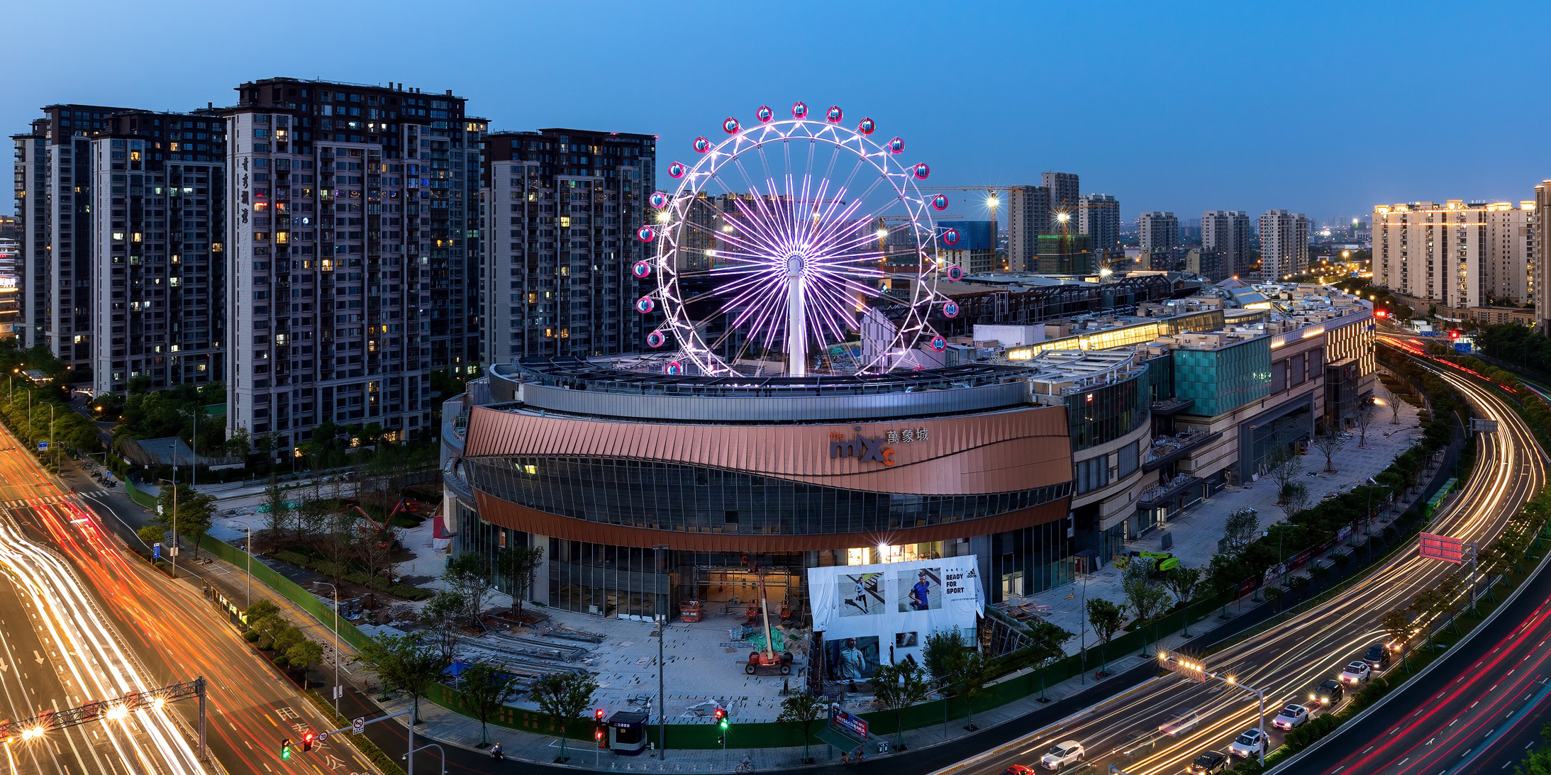 价值60元的摩天轮门票,60元车展门票免费领-表单-金数据