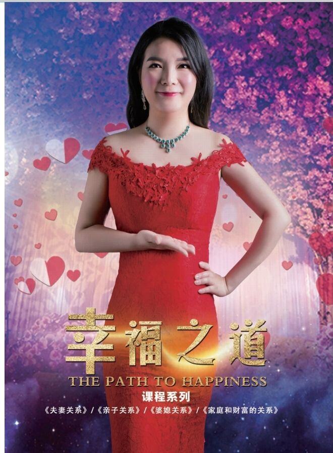 杨老师直播,线上答疑解惑提问收集表老师直播现场答疑解惑-表单-金