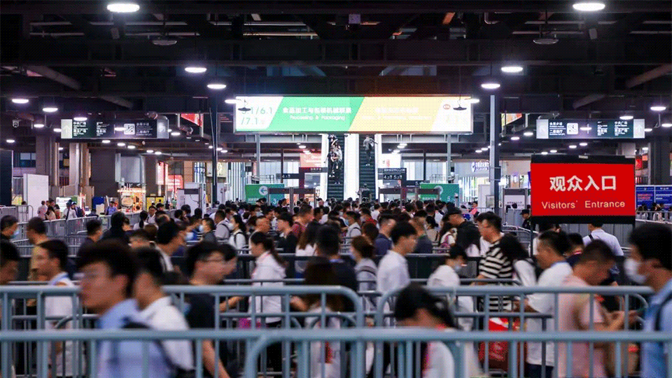 2024上海国际食品加工与包装机械展览会联展展位预定