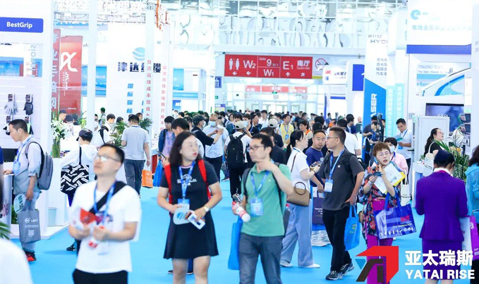 2024第十三届北京国际新能源汽车技术与充电桩展览会展位预定