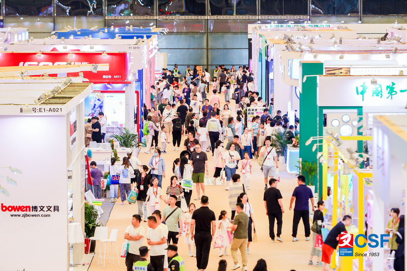 第120届中国文化用品展上海开幕-展超网
