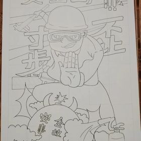 五个一百国家安全在心中