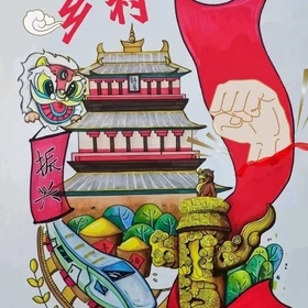 建筑212形势政策海报投票-表单-金数据